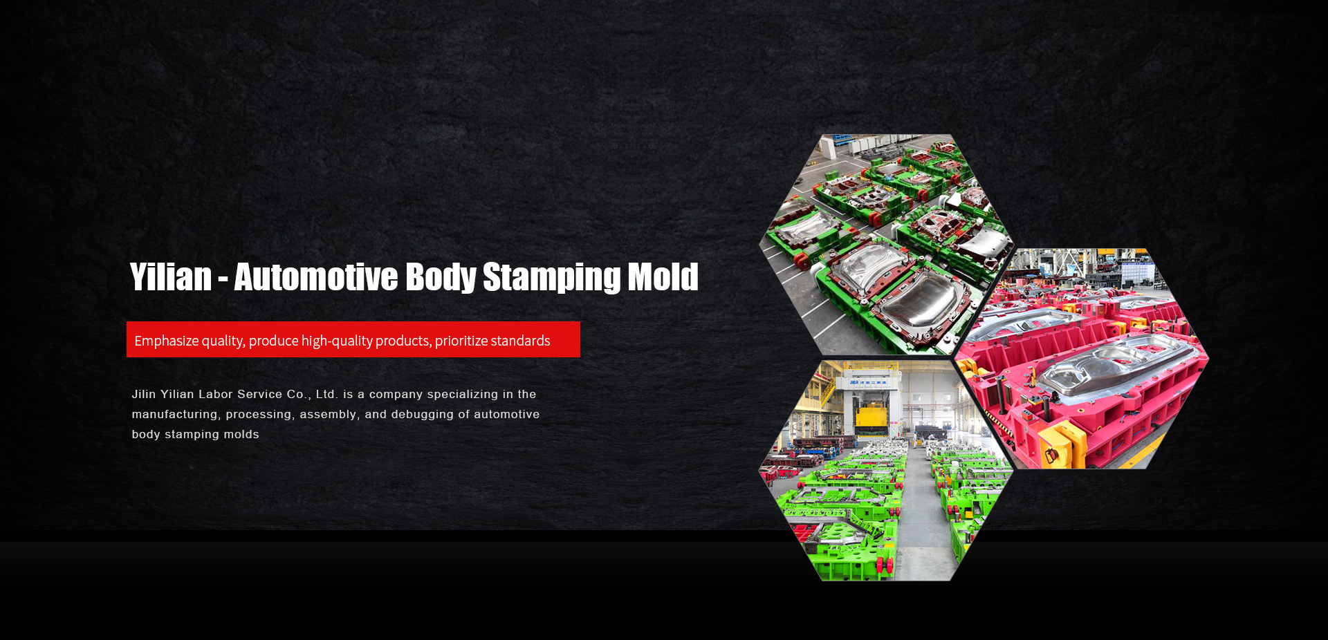 Jilin Yilian Labor Service Co., Ltd