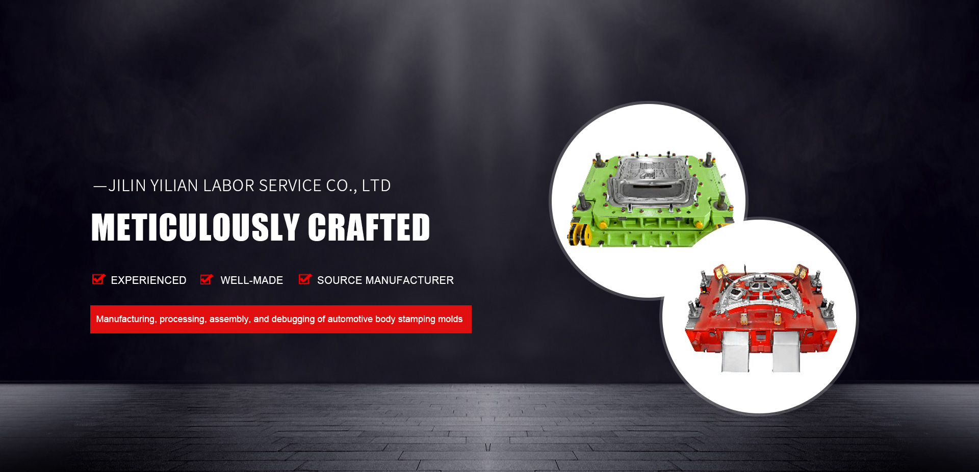 Jilin Yilian Labor Service Co., Ltd